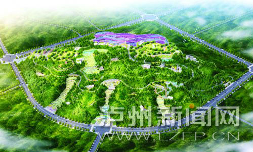 朝陽公園效果圖。市城鄉(xiāng)規(guī)劃管理局供圖。